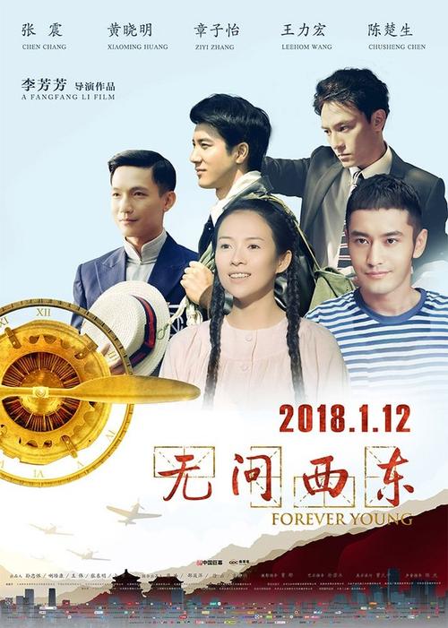 定制柯伊学院文凭毕业证