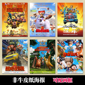 代办格鲁吉亚法院大学毕业证