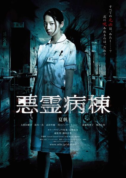 迪拉德大学成绩单办理